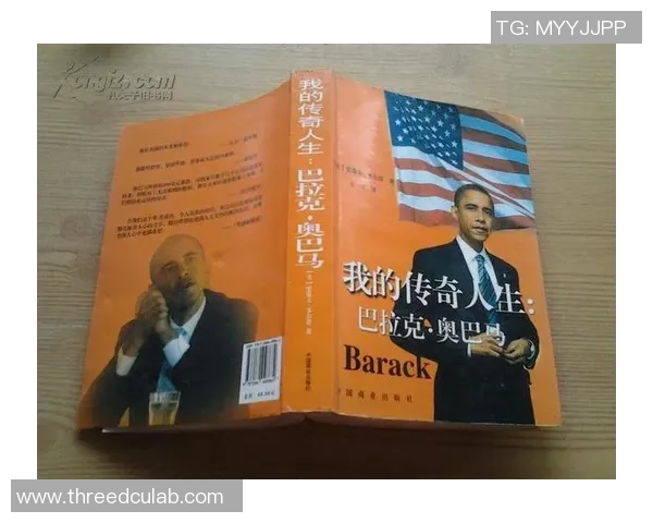史蒂夫克拉克的传奇人生与音乐成就探秘